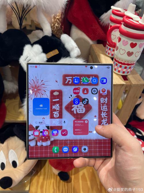 丹曦科技 超薄折叠屏，重新定义数码科技的轻盈边界