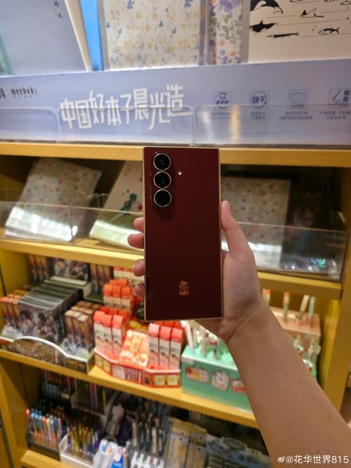 折叠屏手机新秀 丹曦科技上手体验，轻薄与实力的完美平衡